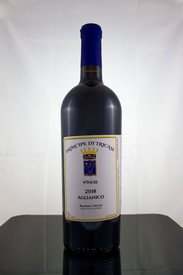 2018 Aglianico